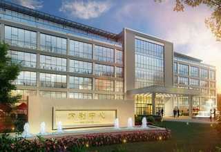 第37届中国国际陶瓷生产技术论坛交流会