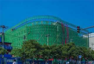 广西摩卡咖啡生产厂家